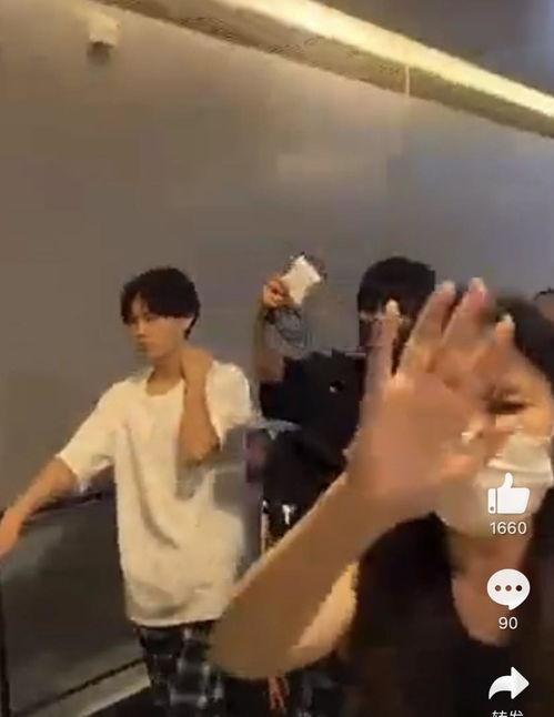 大粉脱粉爆料方法视频,跟随视频学习爆料技巧 第1张 大粉脱粉爆料方法视频,跟随视频学习爆料技巧 第1张