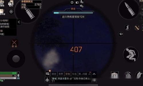 明日之后最新爆料武器,全新爆料武器震撼登场,战斗体验再升级! 第2张 明日之后最新爆料武器,全新爆料武器震撼登场,战斗体验再升级! 第2张