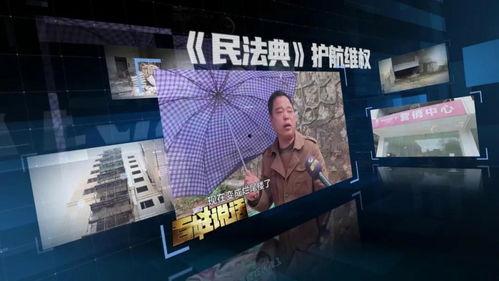 王牌联动爆料最新消息,神秘事件即将揭晓,悬念重重引热议 第3张 王牌联动爆料最新消息,神秘事件即将揭晓,悬念重重引热议 第3张