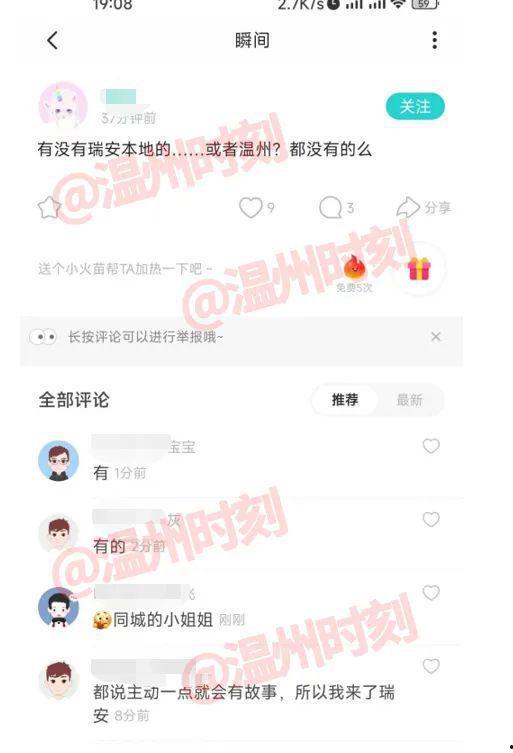 百姓求诉无门爆料视频大全,求诉无门,揭秘爆料视频背后的社会痛点 第1张 百姓求诉无门爆料视频大全,求诉无门,揭秘爆料视频背后的社会痛点 第1张
