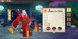 阎王爷技能爆料视频播放,揭秘地府神秘力量 第2张 阎王爷技能爆料视频播放,揭秘地府神秘力量 第2张