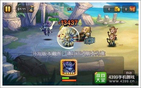 国风路飞技能爆料视频,传统元素与现代冒险的完美融合 第3张 国风路飞技能爆料视频,传统元素与现代冒险的完美融合 第3张