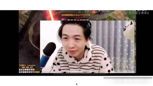 德华爆料女主播视频大全,女主播视频大全揭秘 第1张 德华爆料女主播视频大全,女主播视频大全揭秘 第1张