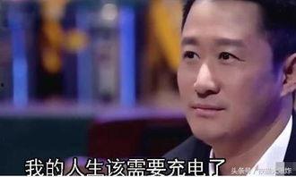 吴京娱乐八卦每日爆料,揭秘动作巨星背后的故事与幕后花絮 第3张 吴京娱乐八卦每日爆料,揭秘动作巨星背后的故事与幕后花絮 第3张