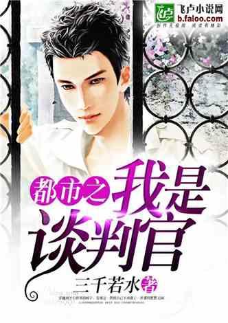 娱乐圈最新大爆料小说,揭秘明星背后的惊天秘密 第1张 娱乐圈最新大爆料小说,揭秘明星背后的惊天秘密 第1张